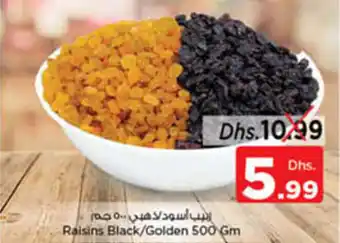 Nesto Raisins Black / Golden 500 Gm offer