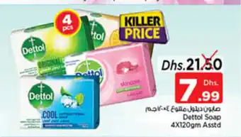 Nesto Dettol Soap 4 x 120gm Asstd offer
