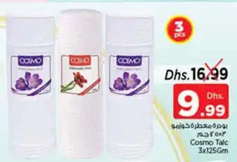 Nesto Cosmo Talc 3 x 125Gm offer