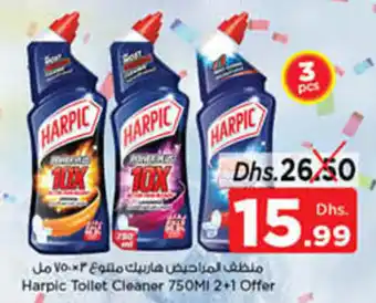 Nesto Harpic Toilet Cleaner 750mL 2 + 1 Offer offer