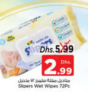 Nesto Slipers Wet Wipes 72Pc offer