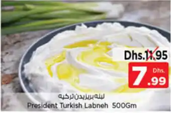 Nesto President Turkish Labneh 500Gm offer