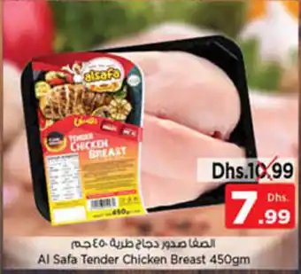 Nesto Al Safa Tender Chicken Breast 450gm offer