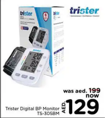 Nesto Trister Digital BP Monitor TS-305BM offer