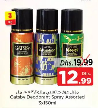 Nesto Gatsby Deodorant Spray Assorted 3 x 150mL offer