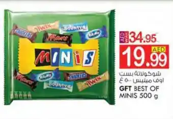 KM Trading GFT BEST OF MINIS 500 g offer