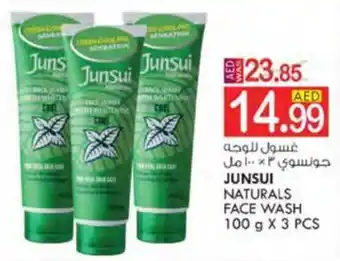 KM Trading JUNSUI NATURALS FACE WASH 100 g X 3 PCS offer
