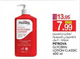 KM Trading PETROVA GLYCERIN LOTION CLASSIC 400 ml offer