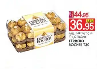KM Trading FERRERO ROCHER T30 offer