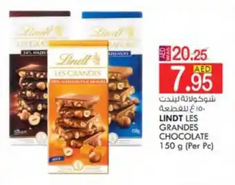 KM Trading LINDT LES GRANDES CHOCOLATE 150 g (Per Pc) offer