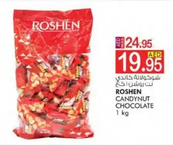 KM Trading ROSHEN CANDYNUT CHOCOLATE 1 kg offer