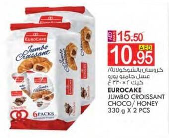 KM Trading EUROCAKE JUMBO CROISSANT CHOCO/ HONEY 330 g X 2 PCS offer