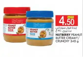 KM Trading NUTBERRY PEANUT BUTTER CREAMY/ CRUNCHY 340 g offer