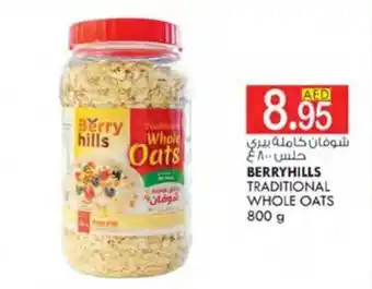 KM Trading BERRYHILLS TRADITIONAL WHOLE OATS 800 g offer
