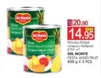 KM Trading DEL MONTE FIESTA MIXED FRUIT 850 g X 2 PCS offer