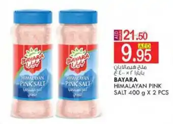 KM Trading BAYARA HIMALAYAN PINK SALT 400 g X 2 PCS offer