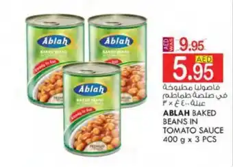 KM Trading ABLAH BAKED BEANS IN TOMATO SAUCE 400 g x 3 PCS offer