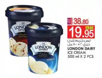 KM Trading LONDON DAIRY ICE CREAM 500 ml X 2 PCS offer