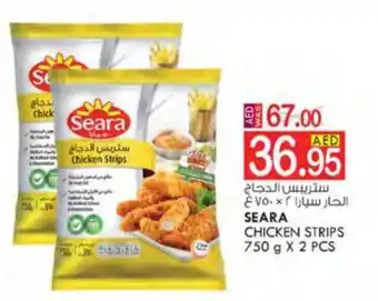 KM Trading SEARA CHICKEN STRIPS 750 g X 2 PCS offer