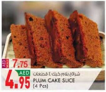 KM Trading PLUM CAKE SLICE (4 Pcs) offer