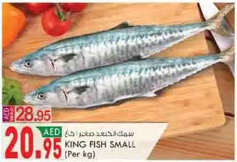KM Trading KING FISH SMALL (Per kg) offer