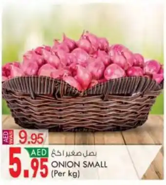 KM Trading ONION SMALL (Per kg) offer