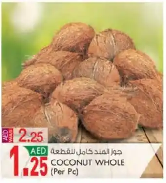 KM Trading COCONUT WHOLE (Per Pc) offer