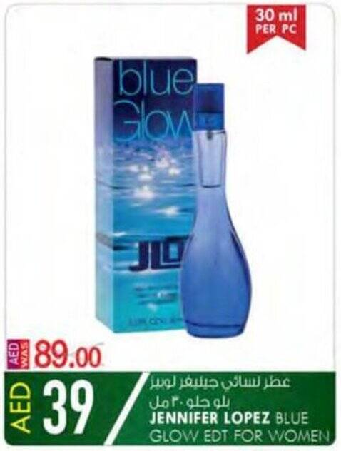 Jennifer lopez best sale blue glow