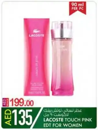 KM Trading LACOSTE TOUCH PINK EDT FOR WOMEN offer