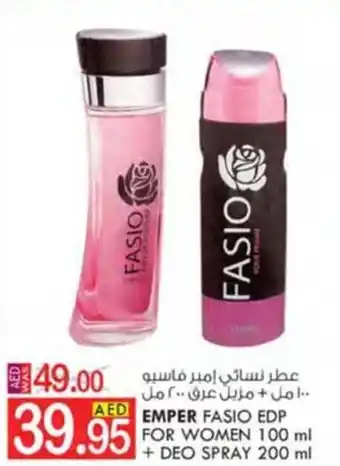 KM Trading EMPER FASIO EDP FOR WOMEN 100 ml + DEO SPRAY 200 ml offer