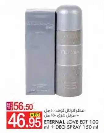 KM Trading ETERNAL LOVE EDT 100 ml + DEO SPRAY 150 ml offer