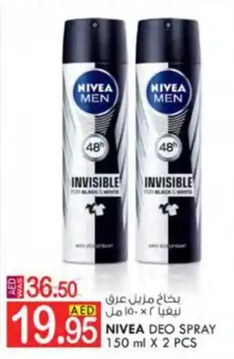 KM Trading NIVEA DEO SPRAY 150 ml X 2 PCS offer