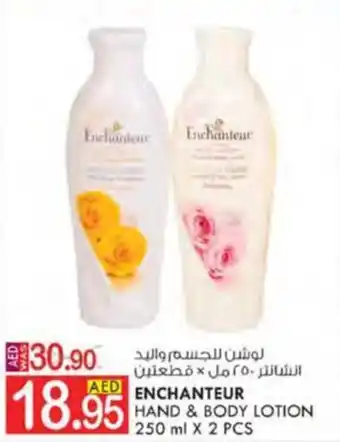 KM Trading ENCHANTEUR HAND & BODY LOTION 250 ml X 2 PCS offer