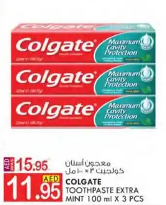 KM Trading COLGATE TOOTHPASTE EXTRA MINT 100 ml X 3 PCS offer