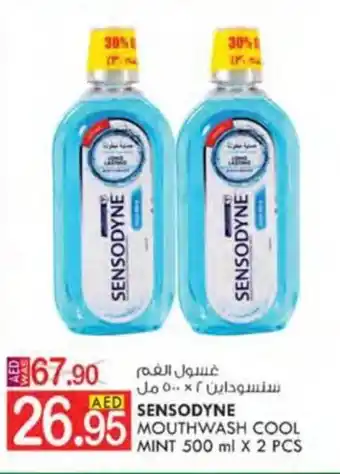 KM Trading SENSODYNE MOUTHWASH COOL MINT 500 ml X 2 PCS offer