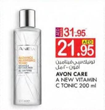 KM Trading AVON CARE A NEW VITAMIN C TONIC 200 ml offer