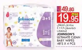 KM Trading JOHNSON'S ULTIMATE CLEAN BABY WIPES 48'S X 4 PCS offer