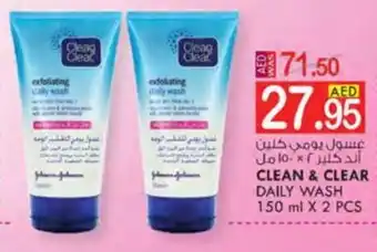KM Trading CLEAN & CLEAR DAILY WASH 150 ml X 2 PCS offer