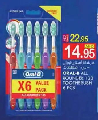 KM Trading ORAL-B ALL ROUNDER 123 TOOTHBRUSH 6 PCS offer