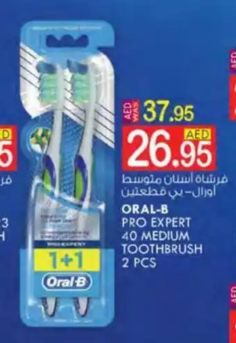 KM Trading ORAL-B PRO EXPERT 40 MEDIUM TOOTHBRUSH 2 PCS offer
