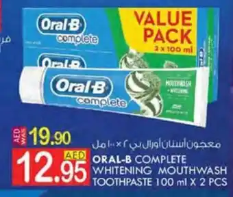 KM Trading ORAL-B COMPLETE WHITENING MOUTHWASH TOOTHPASTE 100 ml X 2 PCS offer