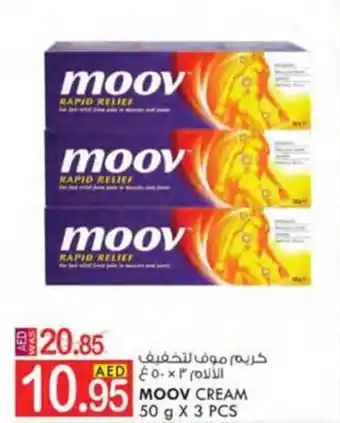 KM Trading MOOV CREAM 50 g X 3 PCS offer