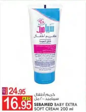 KM Trading SEBAMED BABY EXTRA SOFT CREAM 200 ml offer