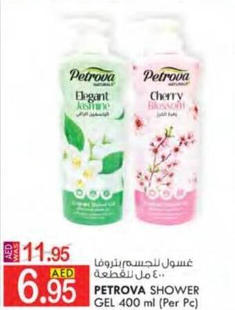 KM Trading PETROVA SHOWER GEL 400 ml (Per Pc) offer