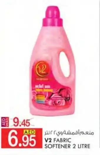 KM Trading V2 FABRIC SOFTENER 2 LITRE offer
