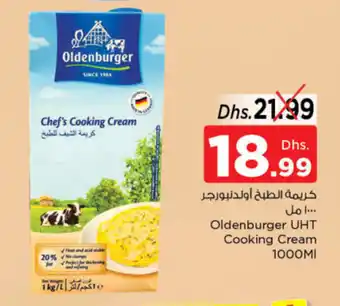 Nesto Oldenburger UHT Cooking Cream 1000Ml offer