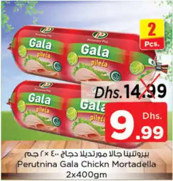 Nesto Perutnina Gala Chickn Mortadella 2x400gm offer