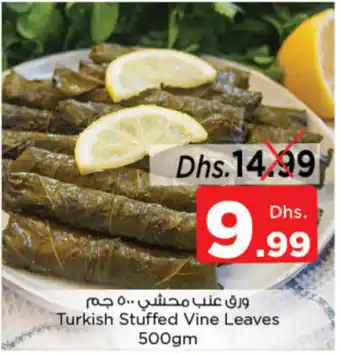 Nesto Turkish Stuffed Vine Leaves 500gm offer