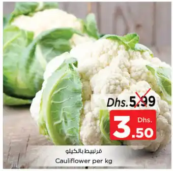 Nesto Cauliflower per kg offer