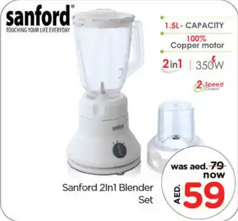 Nesto Sanford 2In1 Blender Set offer